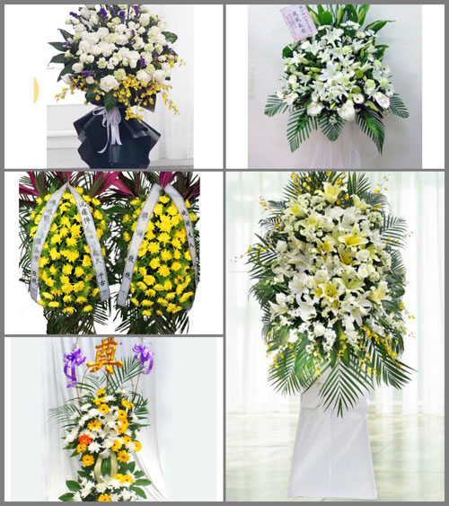 福建三明建宁县里心镇白事花篮预定